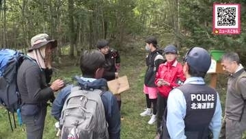 【体力に合った登山を－徳舜瞥山で呼び掛け】8月の遭難を受け北海道警察などが「北海道百名山」徳舜瞥山で登山事故防止呼びかけー体力と技術に見合った余裕ある計画を＜北海道伊達市＞