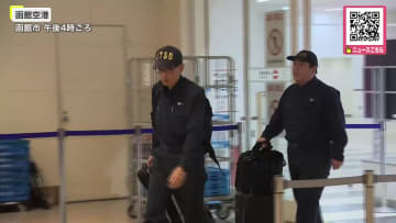 【“重大インシデント”で調査官派遣】燃料系統を調査…丘珠空港を離陸したプロペラ機が右エンジン停止で函館空港に緊急着陸　国の運輸安全委員会が現地調査へ〈北海道〉