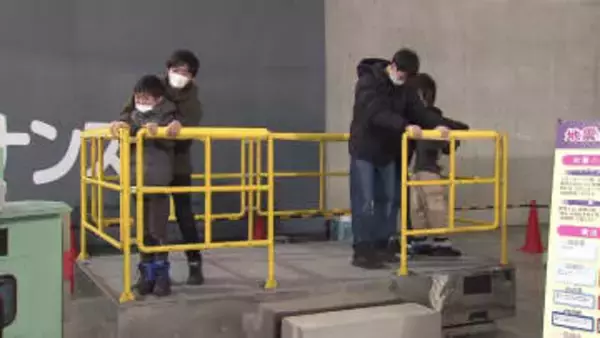 「冬に地震きたらどうする？」札幌ドームで子ども向けの大規模防災イベント開催！ダンボールベッドの組み立てや地震の揺れを体験できるコーナーも〈北海道札幌市〉