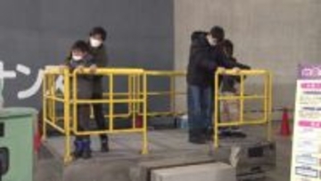 「冬に地震きたらどうする？」札幌ドームで子ども向けの大規模防災イベント開催！ダンボールベッドの組み立てや地震の揺れを体験できるコーナーも〈北海道札幌市〉