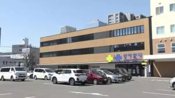【サツドラで不適切行為】サッポロドラッグストアーで登録販売者研修を「なりすまし」受講＿2店舗で計21人分の不正が判明＿業務フロー見直しで再発防止へ