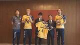 「「1年以内に土地の選定を・・・」北海道イエロースターズ新アリーナ構想進捗は？来季トップリーグSVリーグ参入へ新たな決意も」の画像1