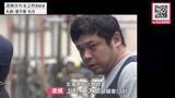 「高校教師が校内で女子生徒の服にスマホを差し入れ性的画像を撮影…元教師の38歳男を再逮捕…スマホの解析で新たな被害発覚＜北海道札幌市＞」の画像1