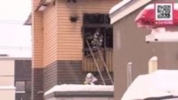 「アパートの2階から火が出ている」119通報―高齢男性が意識不明の状態で搬送されその後死亡確認〈警察が身元の確認を急ぐとともに出火原因を詳しく調べる〉北海道札幌市