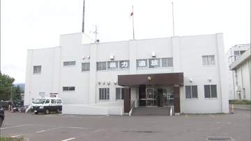 「頭痛で動けない」標高1898メートルの羊蹄山9合目で50代女性が体調急変_7人のパーティーで登山中〈北海道倶知安町〉