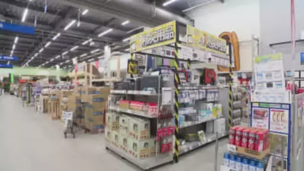 売れる防災グッズ「後発地震注意情報」北海道で地震の備え進む＿十勝の広尾町では泊まり込み訓練＿五稜郭タワーでは多言語対応の避難計画も＜北海道＞