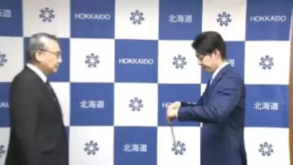 泊原発3号機の再稼働"同意"した北海道の鈴木知事「安全対策の徹底」10項目を北海道電力側に要請