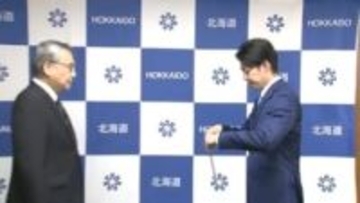 泊原発3号機の再稼働"同意"した北海道の鈴木知事「安全対策の徹底」10項目を北海道電力側に要請