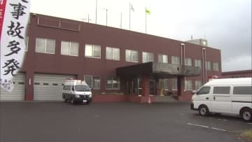 【速報】「道がわからなくなった」北海道の“真冬の雪山”でバックカントリー中の60代男性が遭難_スマホからSOSもバッテリー残量が少なくなっている状態_自力下山中に警察が発見・救助〈和寒町〉