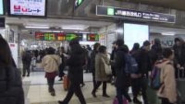 【また大雪に警戒！】札幌・石狩地方で“40センチ”大雪予報…1日夜や2日朝の列車に運休発生＿2日朝の通勤通学の時間帯に80本運休で利用者は情報確認を〈函館線：小樽～長万部間は2日終日運休予定〉