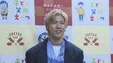 「スキージャンプ 二階堂蓮選手　五輪でメダルを３つ獲得し江別市民栄誉賞を受賞　「全日本選手権に照準を合わせる」」の画像1