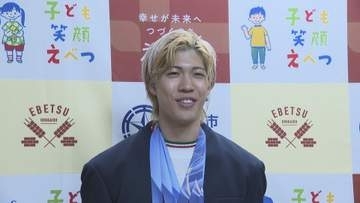 スキージャンプ 二階堂蓮選手　五輪でメダルを３つ獲得し江別市民栄誉賞を受賞　「全日本選手権に照準を合わせる」