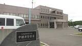「【児童虐待】同居する10代の娘の頭を殴るなどした疑い_パート従業員の40歳の女を逮捕_娘の体に傷…日常的暴行があったか含め調べる＜北海道中標津町＞」の画像1