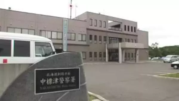 【児童虐待】同居する10代の娘の頭を殴るなどした疑い_パート従業員の40歳の女を逮捕_娘の体に傷…日常的暴行があったか含め調べる＜北海道中標津町＞