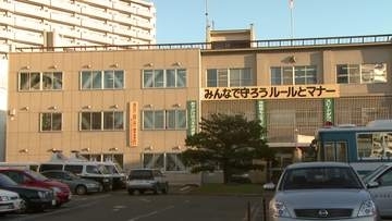 夫婦喧嘩の末…夫と妻双方を傷害と暴処法違反の現行犯で逮捕_「妻をケガさせてしまった」110番通報で臨場_「殺して私も警察に捕まる」酒を飲んで口論か〈札幌市〉