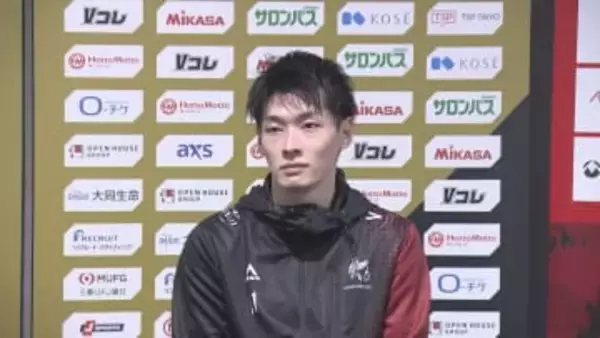 【ヴォレアス北海道】フルセットで敗れる・・・リベロ外崎「勝ってようが負けてようがどんな点数であろうが楽しんで1球1球ボールを追いかけて目の前の1点をとりにいく」