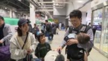 【GWのUターンラッシュ！】新幹線・新千歳空港で家族連れが続々出発「宿泊費が…」「旭山動物園楽しかった」思い出胸に帰路へ―道東道では最大15キロの渋滞予測