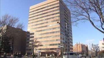 【速報】2人死亡・95人重軽傷「北海道庁爆破事件」札幌地検が証拠89点を所在不明と発表「誠に遺憾であり反省すべきもの」死刑確定の再審請求中に＿目撃証人の調書について虚偽の回答も