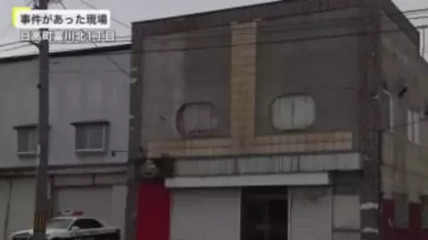 【飲食店の壁の中から“遺体”】飲食店経営者の49歳男性が死体遺棄の疑いで逮捕「死体を隠したことに間違いありません」捜索中の行方不明の女性とみて警察が捜査〈北海道日高町〉