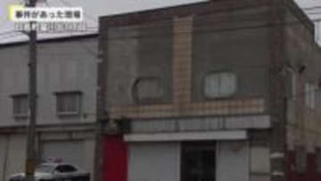 【飲食店の壁の中から“遺体”】飲食店経営者の49歳男性が死体遺棄の疑いで逮捕「死体を隠したことに間違いありません」捜索中の行方不明の女性とみて警察が捜査〈北海道日高町〉