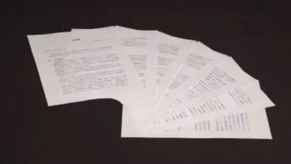 【建物撤去巡り攻防】ノースサファリサッポロ運営会社が札幌市に弁明書提出_都市計画法違反認めつつ「強行処分は不適法」と主張_市は3月にも除却命令の方針＜北海道札幌市＞