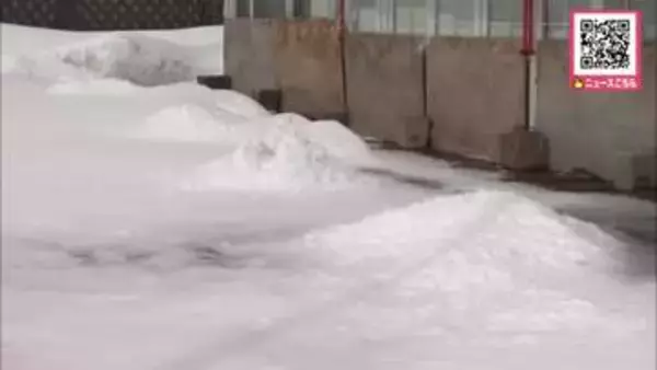 「びっくり…ゆっくりしに来たのにすごいことに」観光客も驚がく＿4月なのに雪…幌加内町で11センチ＆層雲峡で8センチの積雪に『強風』も夕方にかけて注意を〈北海道〉