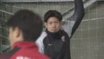 【コンサドーレ】U-18コーチ・深井一希が初指導「みんなのことを巧く、強くできるように」目標は2015年以来の高円宮杯プレミアリーグ復帰“アカデミー黄金期をもう一度”