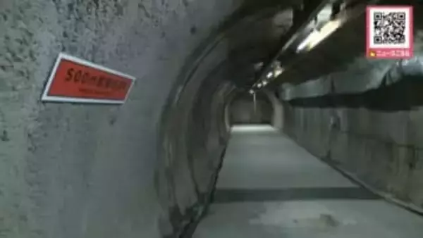 【地下500メートルの世界】「核のごみ」最終処分技術を研究―調査坑道を初公開―日本原子力研究開発機構・幌延深地層研究センター＜北海道幌延町＞