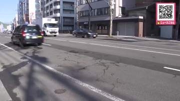 20代男性がタクシーにはねられ重体_未明のススキノの市道_横断歩道ない道路を横断か…近くにいた人が事故目撃し「人がはねられた」と通報_タクシー運転手の55歳男を逮捕し事故原因調べる〈札幌市中央区〉