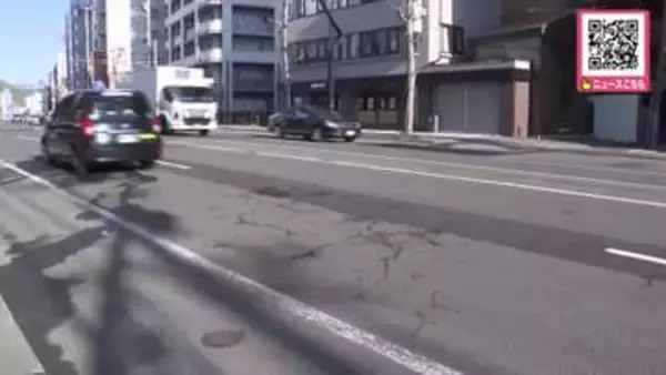20代男性がタクシーにはねられ重体_未明のススキノの市道_横断歩道ない道路を横断か…近くにいた人が事故目撃し「人がはねられた」と通報_タクシー運転手の55歳男を逮捕し事故原因調べる〈札幌市中央区〉