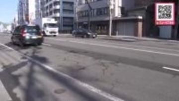20代男性がタクシーにはねられ重体_未明のススキノの市道_横断歩道ない道路を横断か…近くにいた人が事故目撃し「人がはねられた」と通報_タクシー運転手の55歳男を逮捕し事故原因調べる〈札幌市中央区〉