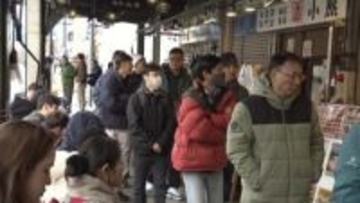 【中国の渡航自粛】冬の北海道観光に影響あるのか？ホテルではすでに予約キャンセルも‥中国の直行便が運航中止に…46万人の中国人観光客の行方に市場関係者は「来なければ来ないなりに…」