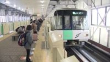 「落としたワイヤレスイヤホンを拾うため」列車が来る2分ほど前に地下鉄南北線の“柵を乗り越えて線路に侵入”40代男性を確保…通勤ラッシュ時間帯に一時運転見合わせに〈北海道札幌市〉