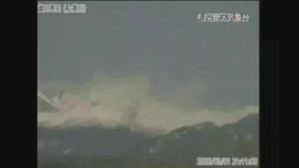 【最新】3月1日に北海道東部の雌阿寒岳で火山性微動を観測「噴火警戒レベル2」継続…火口近くの観測点では「わずかな傾斜変動」も_ポンマチネシリ火口付近の浅い部分が膨張した状態