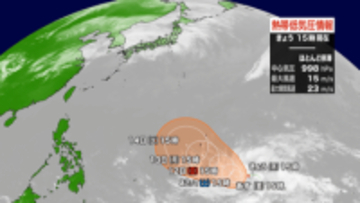 【台風のたまご・最新シミュレーション】日本の南・トラック諸島近海で中心気圧は998hPa“熱帯低気圧”が発生…今後「台風」に発達する見込み_日本への影響は？