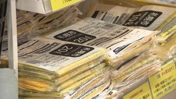 【札幌市指定ごみ袋】在庫不足⇒約1か月分に回復、供給も安定へ―10月から通常ルールに戻る見通し　ごみ量増加に市長「"ついでに"はやめて」