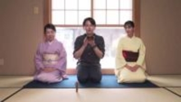 【WBCで注目】“お茶たてポーズ"「ダイヤモンドをかきまぜて点を取っていきましょう」考案したのはファイターズ北山投手！茶道家が評価＆期待「ぜひお茶文化を見直してほしい」〈北海道札幌市〉