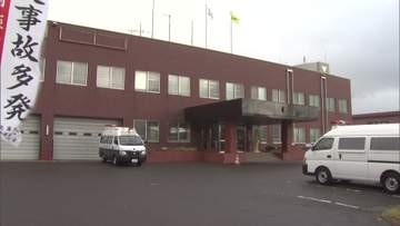 『肝試しで入った』閉校した小学校に忍び込み“校長室”と書かれたプレートを盗む…窓ガラスを割って侵入かー18歳の会社員の男を逮捕〈北海道和寒町〉