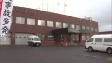 『肝試しで入った』閉校した小学校に忍び込み“校長室”と書かれたプレートを盗む…窓ガラスを割って侵入かー18歳の会社員の男を逮捕〈北海道和寒町〉