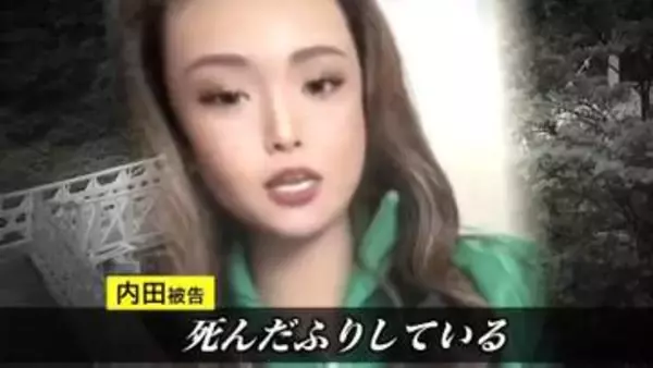 「落ちろ、死ねや」「死んだふりしてる」事件当時に内田梨瑚被告とビデオ通話をしていた少年が証言―橋の上での暴行…被害者の悲痛な声『泣いて謝っていた』〈旭川女子高校生殺害事件〉