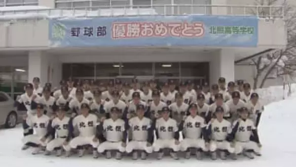 【高校野球】「走って走って走りたい」「走って走って機動力を使って得点に繋げたい」主将と監督が揃って口にした機動力野球で北照高校が13年ぶりのセンバツ出場へ