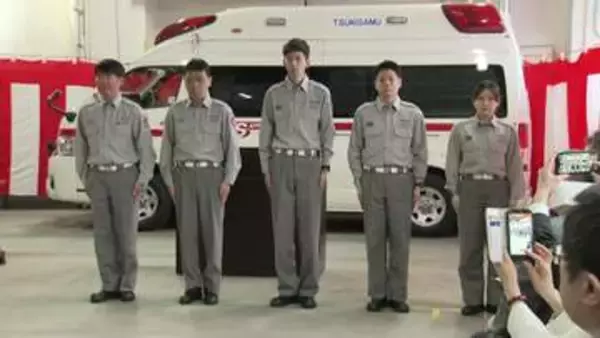 【日中時間帯の救急事案に対応】札幌市に「日勤救急隊」が新設！豊平消防署に『月寒救急隊』を配置＿2025年の出動件数11万5000回と増加傾向に強化対策…午前8時45分～午後5時15分まで活動〈北海道〉