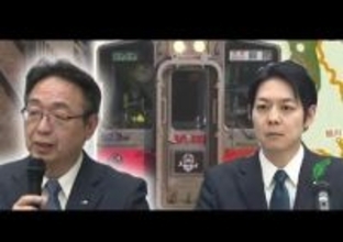 「経営努力の内容を明確に」鈴木知事がJR北海道に注文_150億円の赤字を抱える"黄色線区"で自治体と共同運営する「上下分離方式」を提案されたことを受け"釘を刺す"…沿線自治体は多額の負担がかかると反発