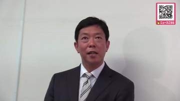 中道改革連合の荒井優前衆院議員が離党届_札幌市長選へ立候補の意向表明_秋元市長の進退見極め最終判断＜北海道札幌市＞