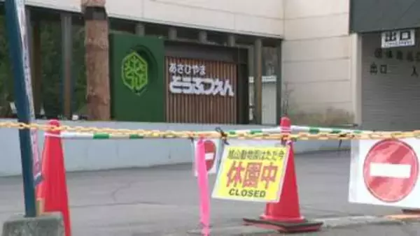 【旭山動物園】「営業時間外の夜間に遺棄した」男性職員の新たな供述内容が明らかに…ゴールデンウィーク初日にも関わらず園内は閑散…捜査のため夏の営業開始を延期 観光などに影響広がる