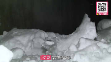 【屋根の雪下ろし中に転落か】雪の上に倒れている男性…頭から出血し病院に搬送〈現場近くの住民がアパートの雪下ろし作業の姿を目撃〉北海道深川市