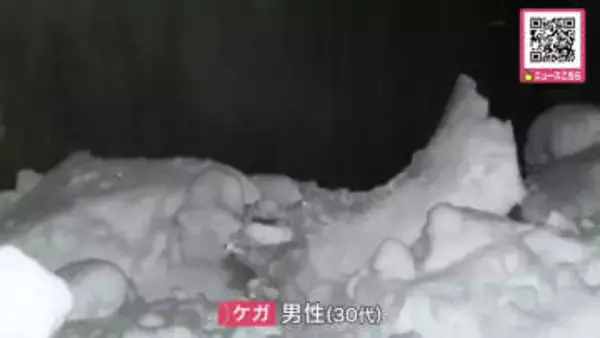 【屋根の雪下ろし中に転落か】雪の上に倒れている男性…頭から出血し病院に搬送〈現場近くの住民がアパートの雪下ろし作業の姿を目撃〉北海道深川市