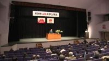 生涯学習講座「UHB大学」に50人が入学『年齢を重ねても学びたい！』50歳以上の方が学ぶ喜びを分かち合う＿UHB千須和アナウンサーがヴァイオリン演奏で入学をお祝い〈北海道札幌市〉