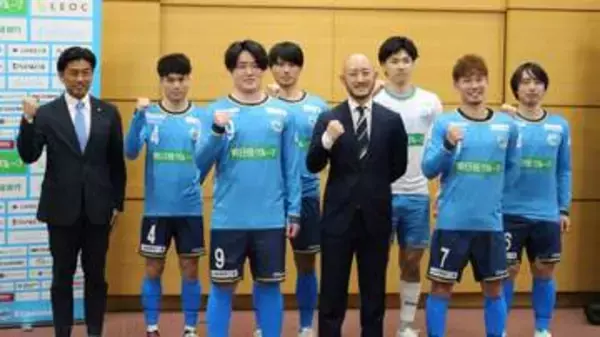【フットサル】エスポラーダ北海道 新体制発表 F1リーグでベスト4目指す　5年ぶり復帰の小野寺GM「彼らをもう一度輝かせるために戻ってきた」
