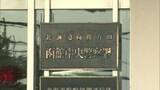 「自己転倒？事故？自転車乗車中に倒れた男性が病院で死亡「自転車乗車中に倒れたようだ」通報者が右向きに倒れた男性を目撃し通報_自転車に目立った痕跡はなく警察が慎重に捜査〈北海道 七飯町〉」の画像1